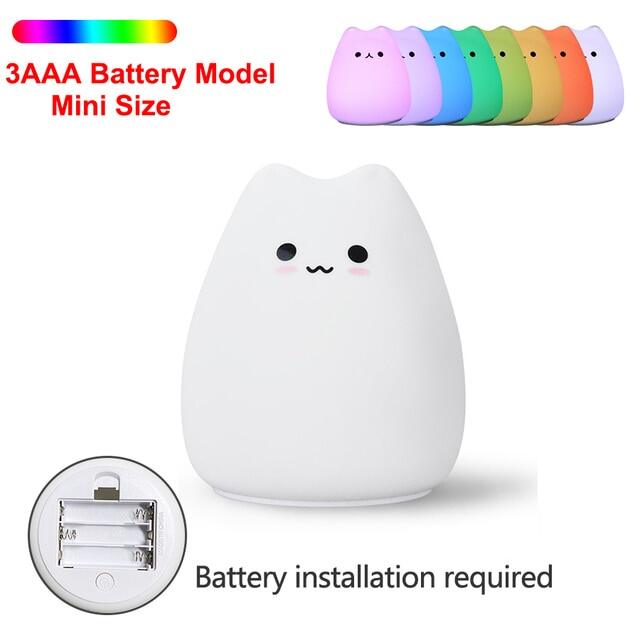 Soft Silicone Happy Cat LED Touch Enabled Night Light For Children